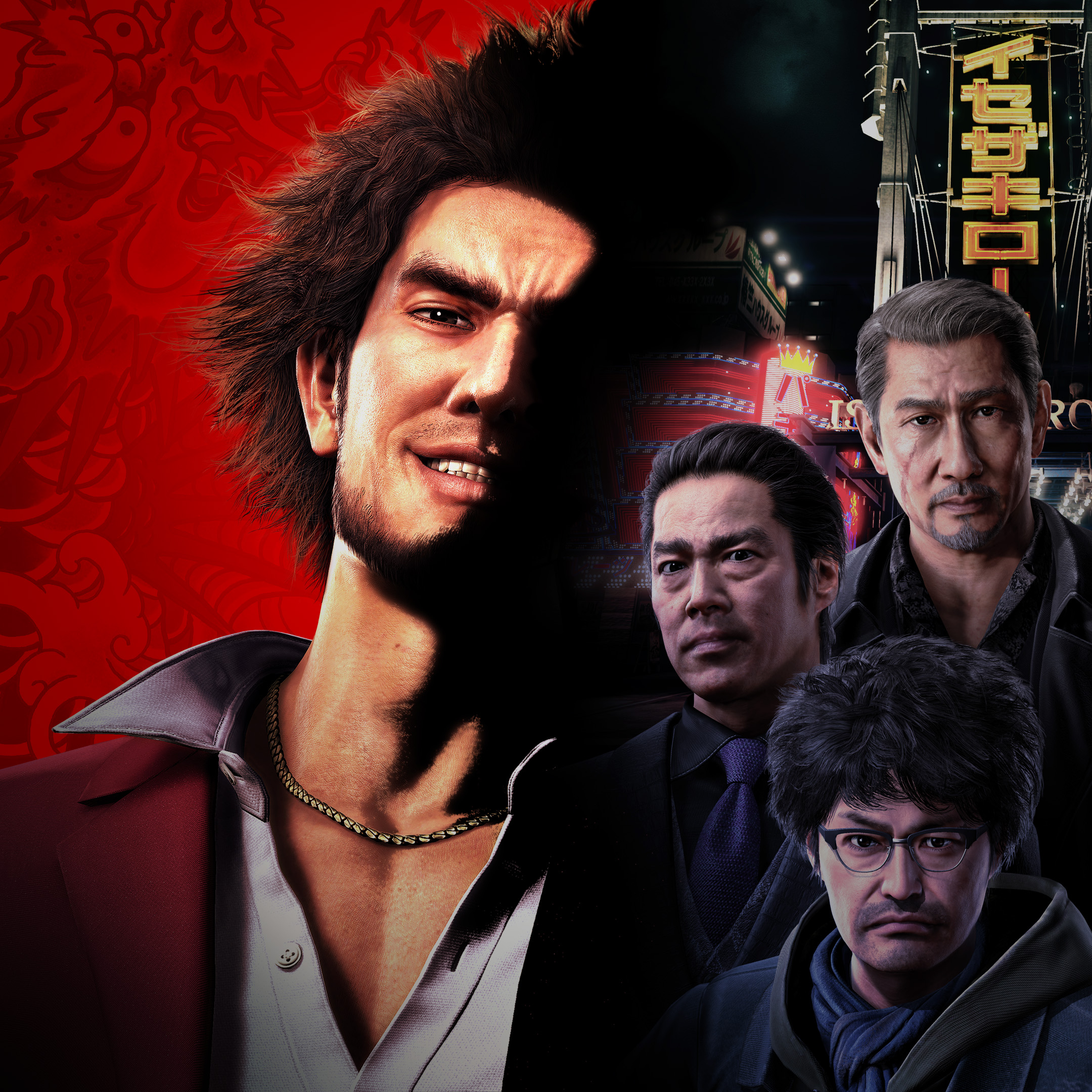 Yakuza: Like a Dragon  Launch Trailer 